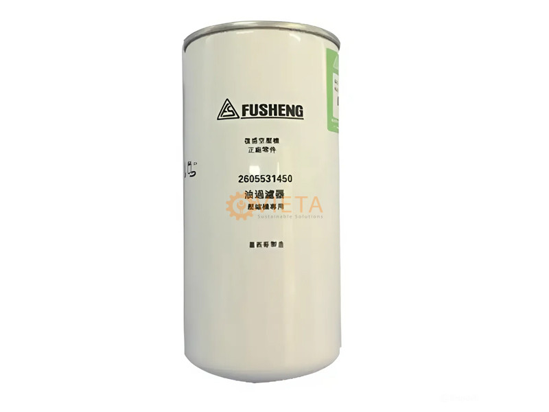 Lọc dầu Fusheng 2605531490