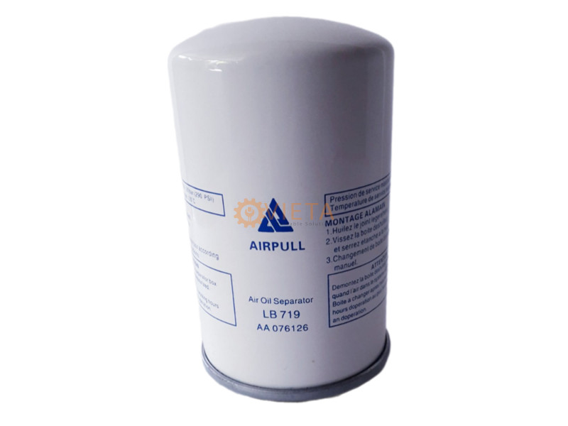 Lọc tách dầu Airpull AA076126