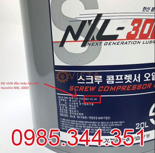 Hanshin NXL 3000