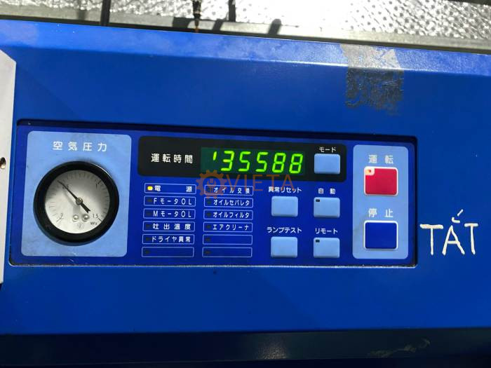 Thay mới khởi động từ và xử lý lỗi không đóng tải và kẹt đầu nén cho máy nén khí Mitsuiseiki 37kw